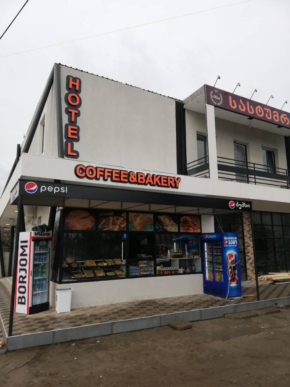Mtredebi Hotel Samtredia Ngoại thất bức ảnh