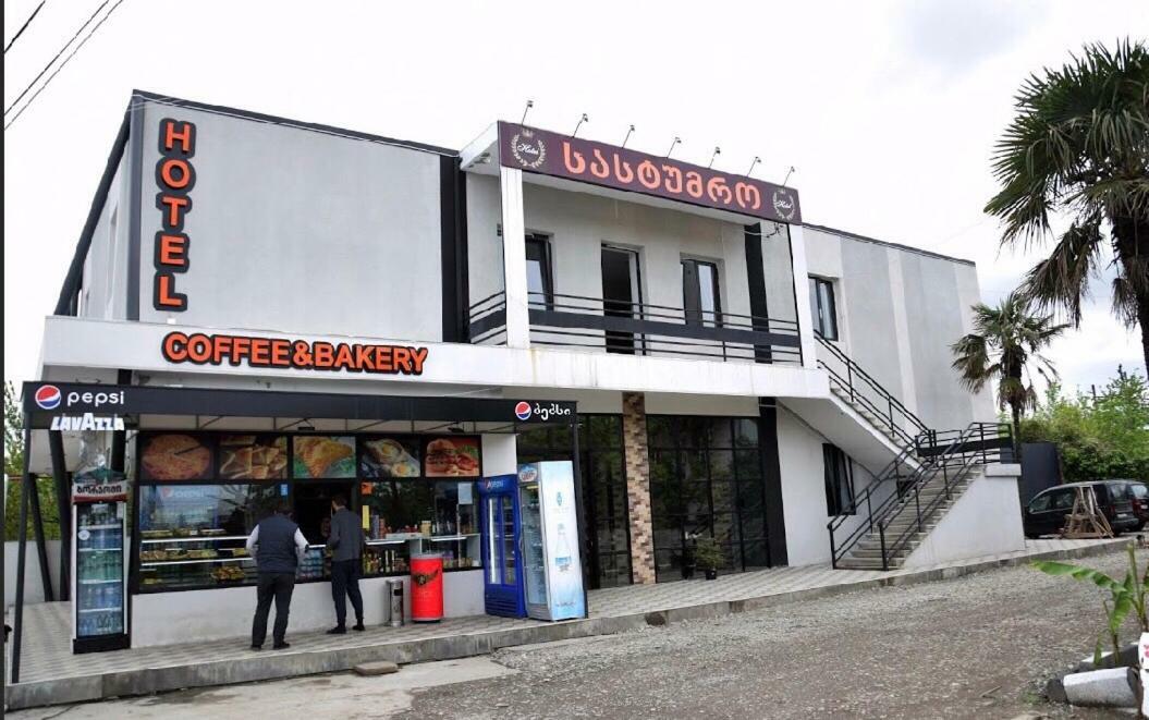 Mtredebi Hotel Samtredia Ngoại thất bức ảnh